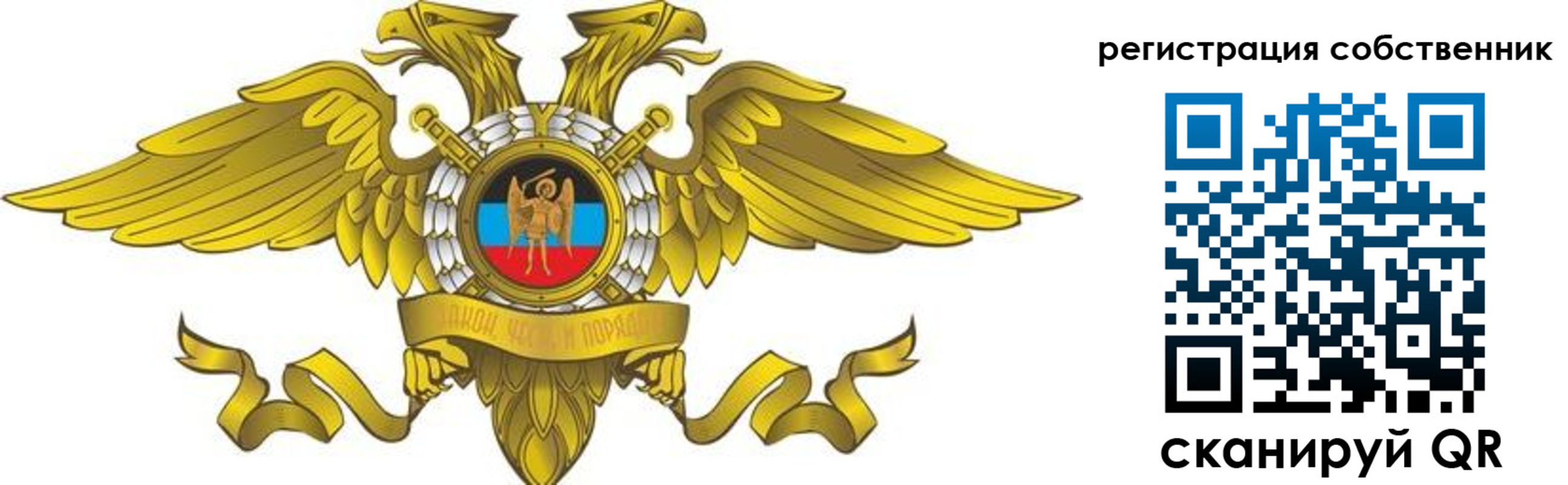 форма 3 в Приморско-Ахтарске